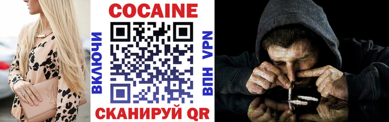 Магазин наркотиков Михайлов Амфетамин Гашиш Марихуана