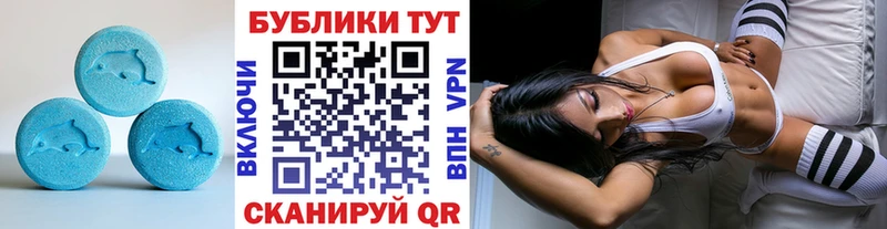 Экстази бентли  где найти   Михайлов 