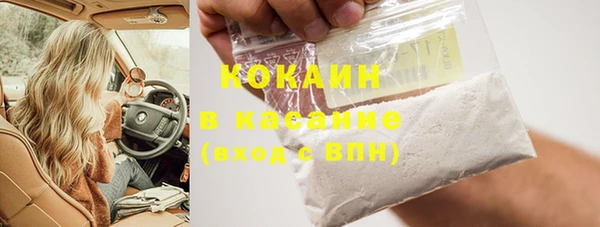 меф VHQ Белоозёрский