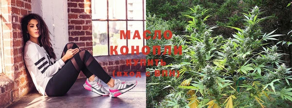 меф VHQ Белоозёрский