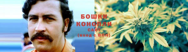 меф VHQ Белоозёрский
