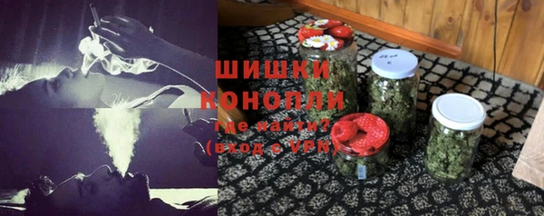 синтетический гашиш Беломорск