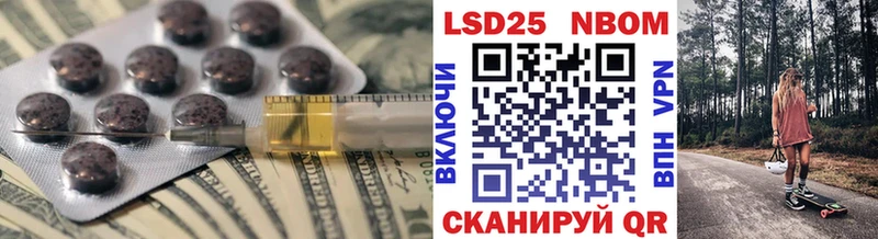 цены наркотик  Михайлов  Лсд 25 экстази ecstasy 