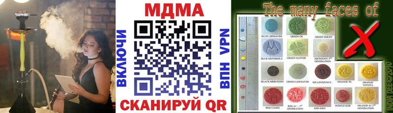 MDMA VHQ Михайлов