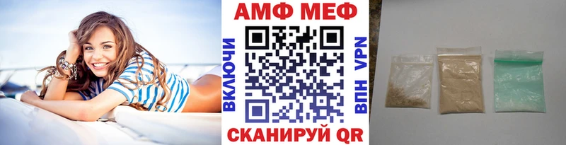 Метамфетамин Декстрометамфетамин 99.9% Михайлов